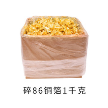 ���l����y��DIY�b��~�����X������𲴹�ˇƷ�L������y�~�K