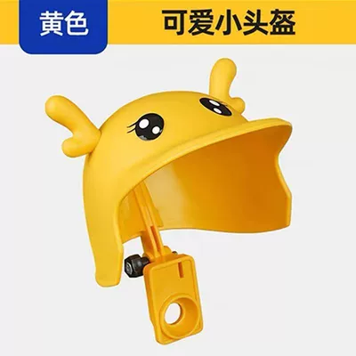 Small helmet mobile phone Other Electric Vehicle Accessories - yellow-antler-single-helmet
