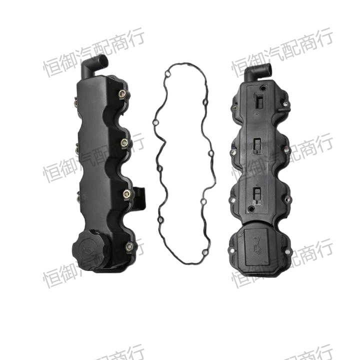 94670482 9333543 93335438 93334741 Suitable for Daewoo Valve Cover