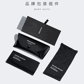 太阳镜;框架眼镜;儿童太阳镜