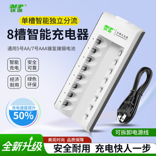 �UԴMP-808���5̖7̖懚���늳�8�۰˲��Ĵ�ktv���ܳ����