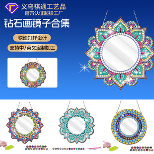 ���R�d�ʯ���R�ӻ��y�R�����diy�����N荒���U�������_�ʯ��