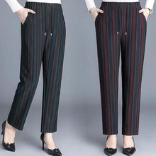 秋冬季女裤乱麻宽松格子竖条休闲裤小个子中老年女装直筒妈妈裤子