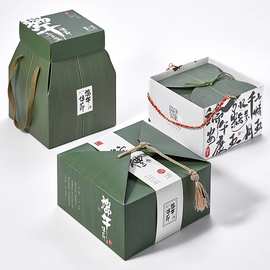 2024端午节粽子礼盒外包装盒手提袋中国风礼品盒空盒礼袋