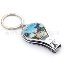 �����~���ܽ������μo��Ʒ���z�N��ָ���Q耳׿۸��|��ָ�׼�