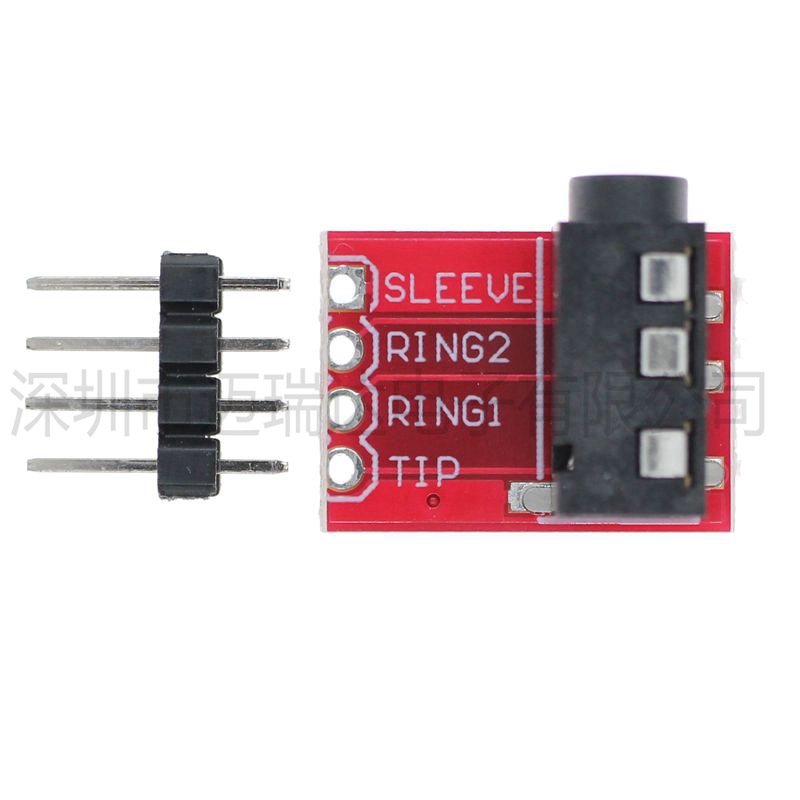 CJMCU-TRRS 3.5mm 音频座 MP3 立体声 耳机 视频 麦克风接口模块