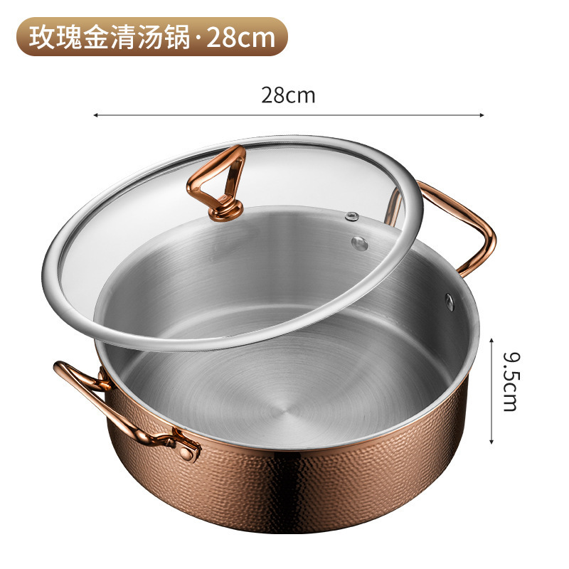 特厚鸳鸯锅304不锈钢火锅清汤锤纹三角耳火锅家用商用锅具电磁炉|undefined