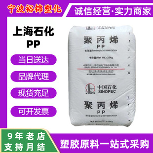 �۱�ϩԭ��pp�Ϻ�ʯ��M800E�oҎ���۲;�M700R�͛_��늳��⚤�w��