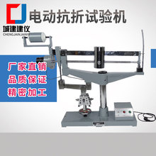 DKZ-5000��ˮ��늄ӿ��ۙC����ҿ��ۏ��ȿ�����Xˮ���zɰԇ�C