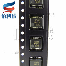 SN74HC541PW HC541 TSSOP20 ���Bݔ����·���_���� SN74HC541DW