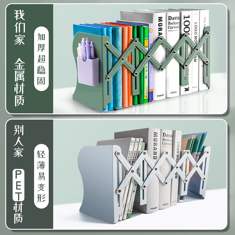 Adjustable Folding Desktop Book Rack, extendable multi-size with pen holder, portable