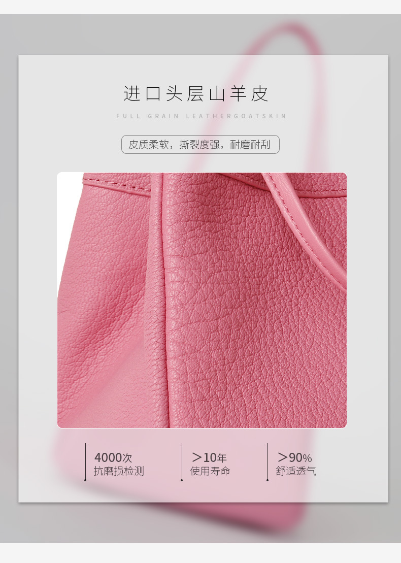 新详情_04.jpg