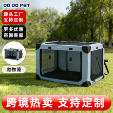 Դ�^�S�ҁ��R�d�����܇�d�\؈�乷��܇�û\�ӿ����ۯB܇�d���C