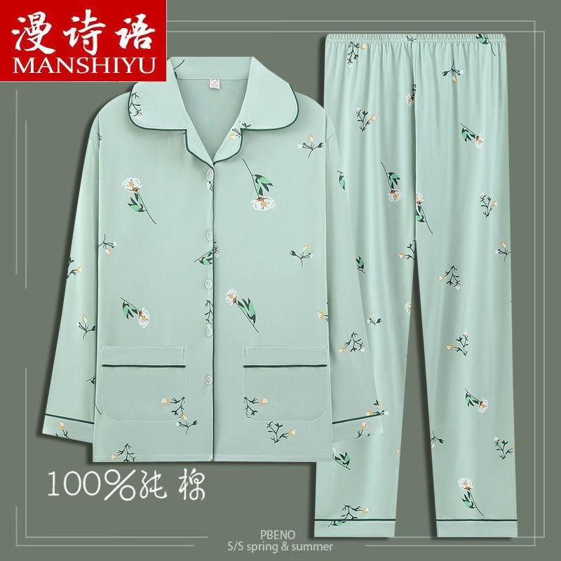 Pijamas de algodón para mujeres primavera y otoño de manga larga cardigan de mediana edad suelta grande se puede usar en el exterior conjunto de ropa de casa