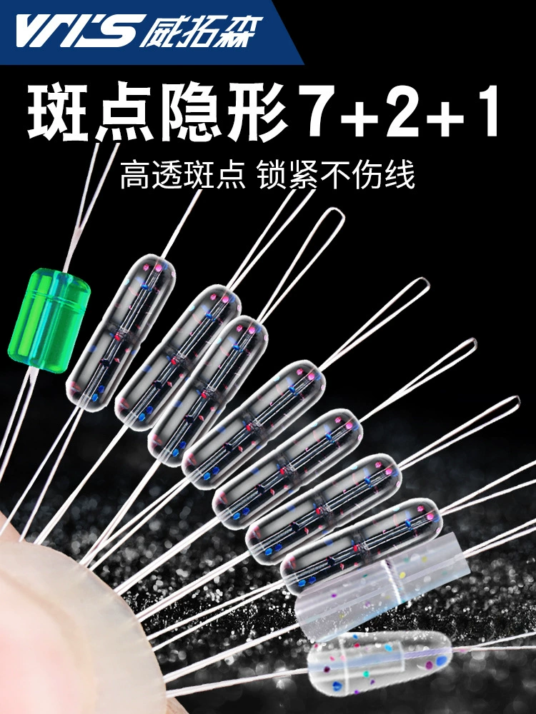 Space silicone high quality transparent set, accessories, full set