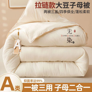 ���w�S���ӱ�о��ĸ������һ�����W�����ᴺ�ﱻ�ޱ����ļ�ͨ��