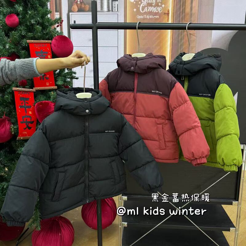 1833 New Children's Coat, Thickened, Fashionable and Trendy Cotton Clothing, Thickened Cotton Clothing for Older Children, Boys and Girls Baby Jacket 1833 New Children's Coat, Thickened, Fashionable and Trendy Cotton Clothing, Thickened Cotton Clothing for Older Children, Boys and Girls Baby Jacket