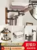 Base set, 4 piece set
