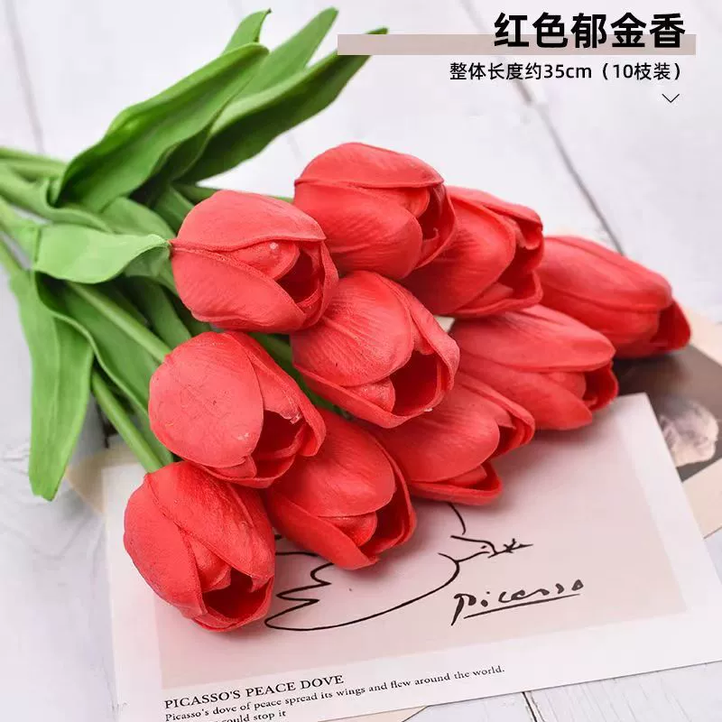 Realistic Faux Tulip Bouquet, High‑End Decorative Artificial Flowers for Wedding & Home