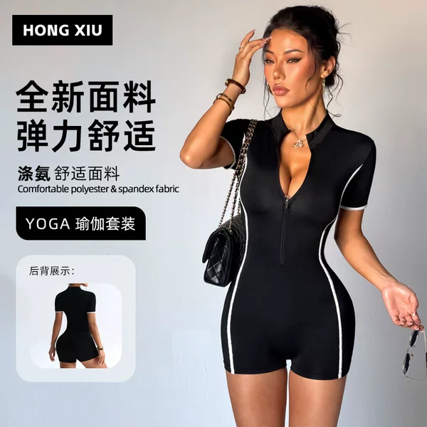 Cross-Border New European and American Style Sexy One-Piece Yoga Suit for Women, Short-Sleeved Zippered Tight-Fitting Jumpsuit with Contrasting Colors for Sports and Fitness