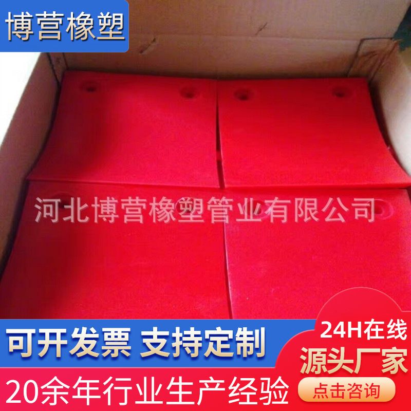 厂家现货PU清扫器超耐磨聚氨酯刮刀 聚氨酯刮砂条清洁器用刮板