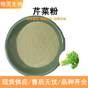 �۲˷� �۲�����ȡ��10:1ˮ�����߲�ե֭��s�۬F؛��ĩ �۲��ѷ�