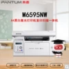 M6595NW
