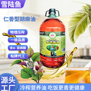 ѩ��~����������ե����һ��ʳ���́����������퉺ե�ͼӹ��N��