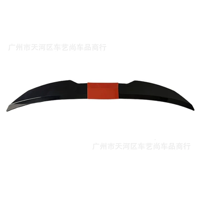 Fixed wind wing – Abs Blade Style Spoiler