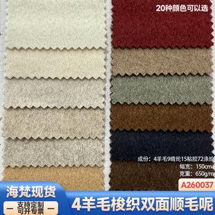 �F؛|650��4��ë���p���ë�ط��b��������Ьñ��ѝȹ�ؽq����