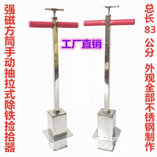 �������Fʯ���F��ʯ�����_̤ʽʰ�F���ք�ʽ�����w���F���F�����]