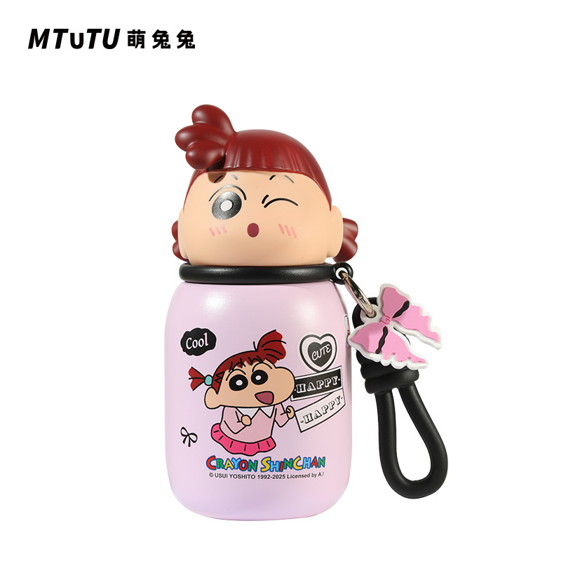 新しいクレヨンしんちゃんミニ魔法瓶カップ高価値 330 ミリリットルカップかわいいミニポケットカップドロップシッピング|undefined