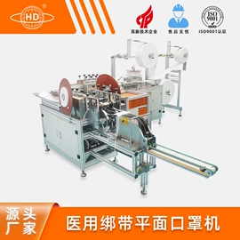 非织造布机械;口罩机;其他纺织设备