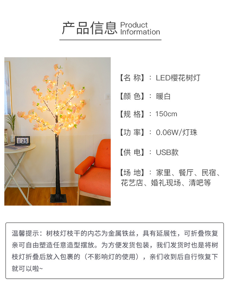 O1CN01lqHxPK1QGEKIZjoIQ_!!2201213541948-0-cib.jpg?__r__=1667309307421