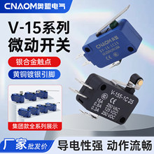 ΢���_�PV-155-1C25��λ�_�P156�Cе�г��_�P���|ʽ152С���ԏ�λ