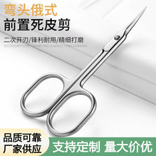 ���׌��ò��P䓏��^��ʽ��Ƥ��ǰ��̎�����|����ü�����^���׼���