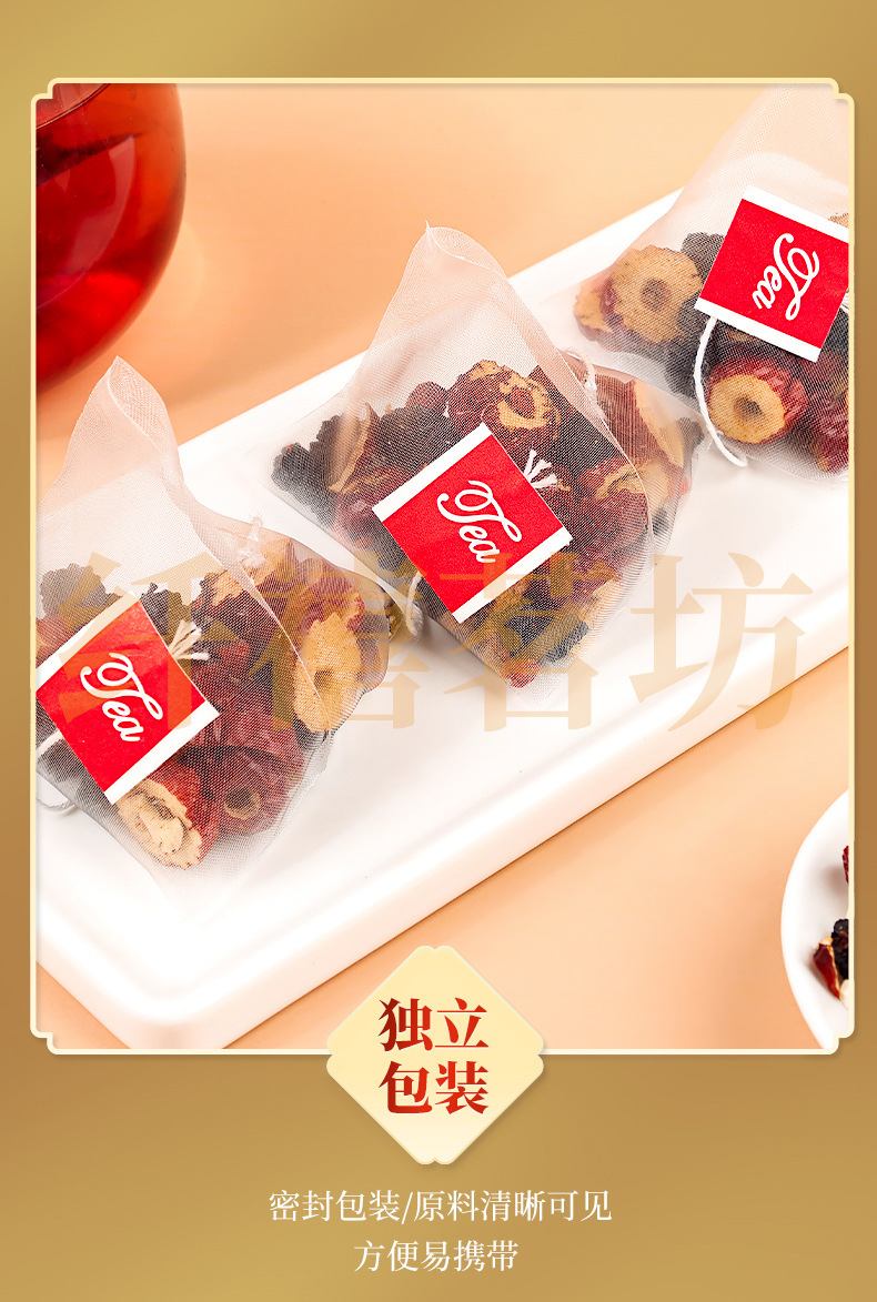 Ginseng Six Treasure Tea Ren Shen Liu Bao Cha 150g 30 Teabags Daily Herbal Tea quality and texture