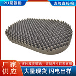 半成品蛋托按摩高回弹海绵垫猫窝宠物窝波浪海绵狗窝海绵坐垫