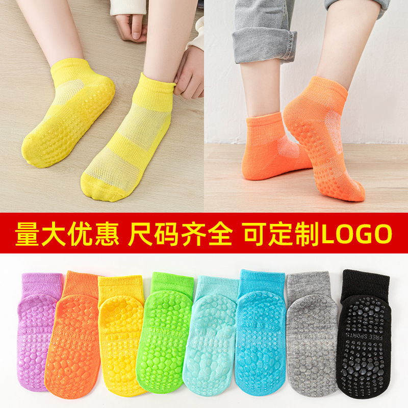 Carefully Selected Spring and Summer Non-Slip Socks for Children, Trampoline Park Grip Socks, Floor Socks, Mesh Breathable Parent-Child Socks, Toddler Socks