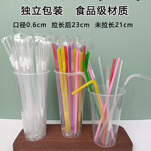 һ����ʳƷ�����Ϲ���Ϲ�֭���{�������b���^��ͯ���^������23L^