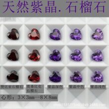 ���l3&times;3~8&times;8mm������Ȼ�Ͼ�ʯ��ʯA؛�Ϸ��Ͼ���א��Č�ʯ��ʯ