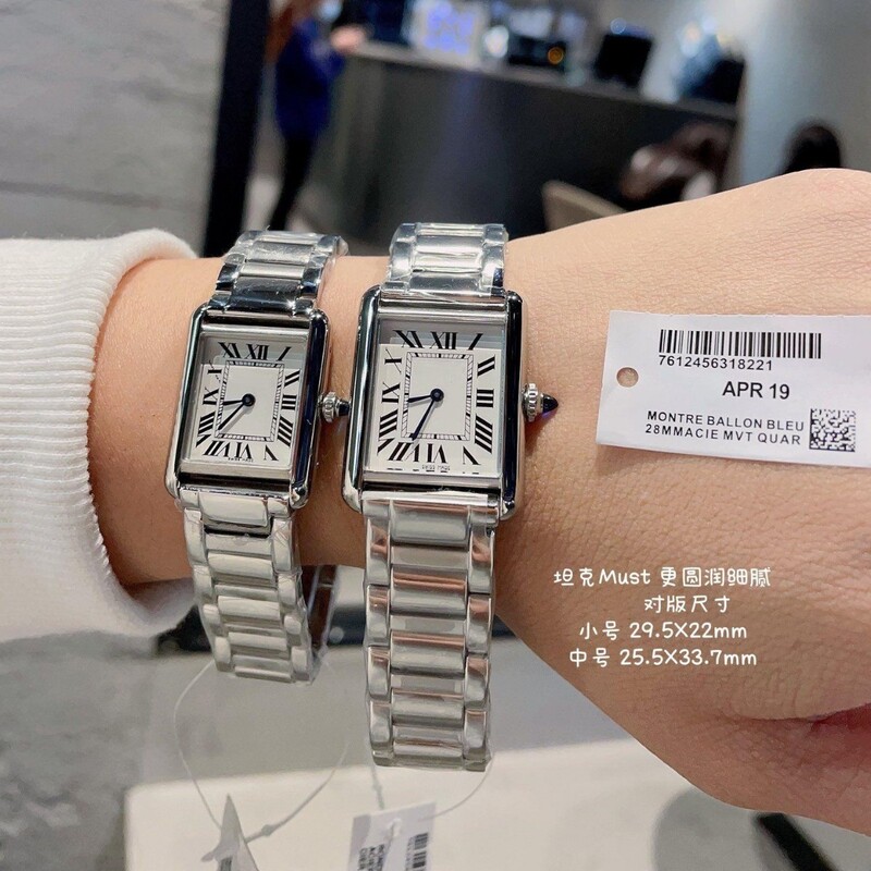 Kajia Korean Version Retro Tank Square Women's Santos Quartz Watch Vintage Must Women's Watch High-Quality Watch Kajia Korean Version Retro Tank Square Women's Santos Quartz Watch Vintage Must Women's Watch High-Quality Watch