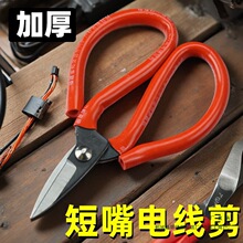 ������|늾������I���i��FƤ��늹����þW�����Ӽ��F�z