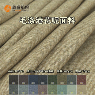 ���＾�pɫ��ɫ�ۻ��ؾ����뾫��ë������ѝ������W83342