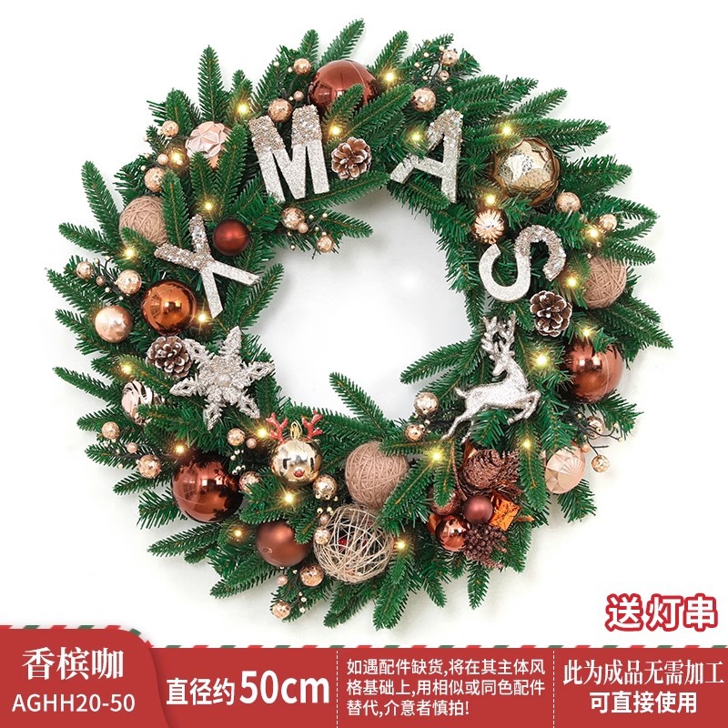 Colgador de puerta de corona de Navidad transfronterizo 50/60CM Adornos de Navidad Árbol de Navidad Adornos de ratán Decoración de escena Adornos de puerta
