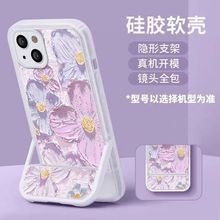 适用vivoY3/Y52S/Y76S油画花朵系列手机壳iQOOneo8软X90S女S18S17