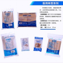 ����֥ �t���޺�12cm һ���� �ǜ��