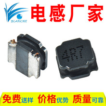 swpa4018s4r7mt�NƬ늸�4.7uh���l�@��늸�swpa5040s4r7mt늸�