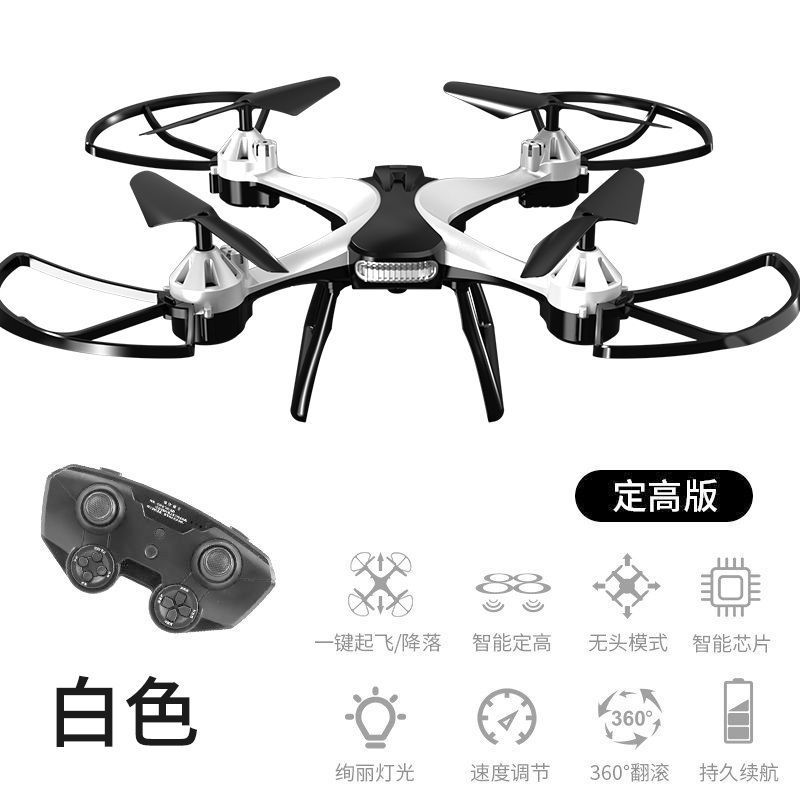 고정 높이 버전 [흰색] 색상 상자