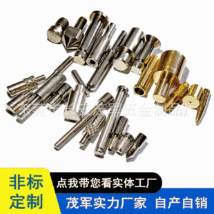 ̨�r�ξ߶�λ���g���D�S��λ�F���A�߶�λ�̶��Nֹ������λ��